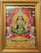 Green Designer Lakshmi Photo Frame - 500gms